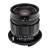 Voigtlander APO Lanthar II 50 mm f/3,5 - obiektyw